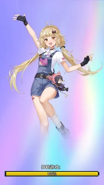 ����������԰��׿���ֻ���v1.0 ��Ѱ��ͼ3