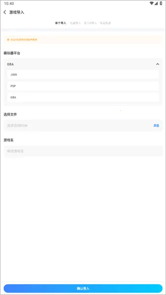 ����ģ���������ֻ���