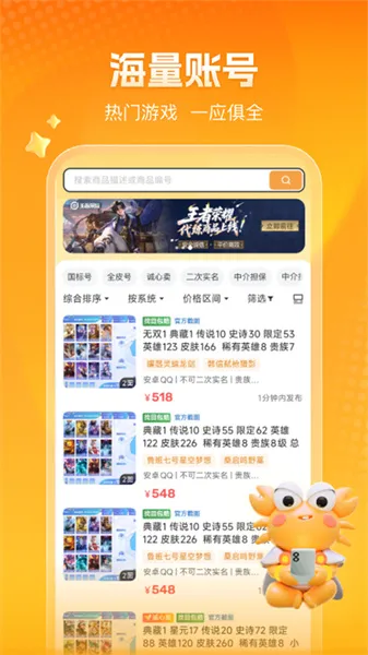 �з����2026�ٷ����°汾