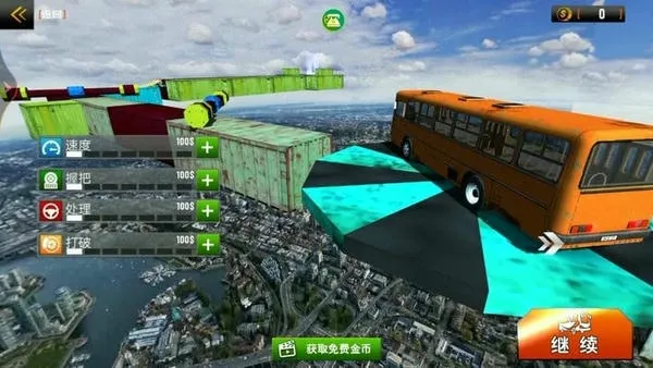 �ؼ���ʿ�����ֻ���