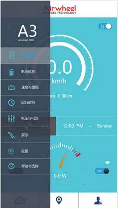 �����������ֻ���v2.2.18 ��׿���ͼ1