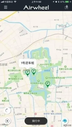 �����������ֻ���