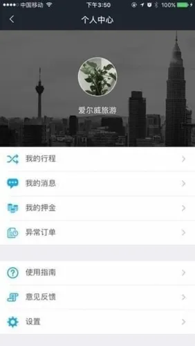 �����������ֻ���