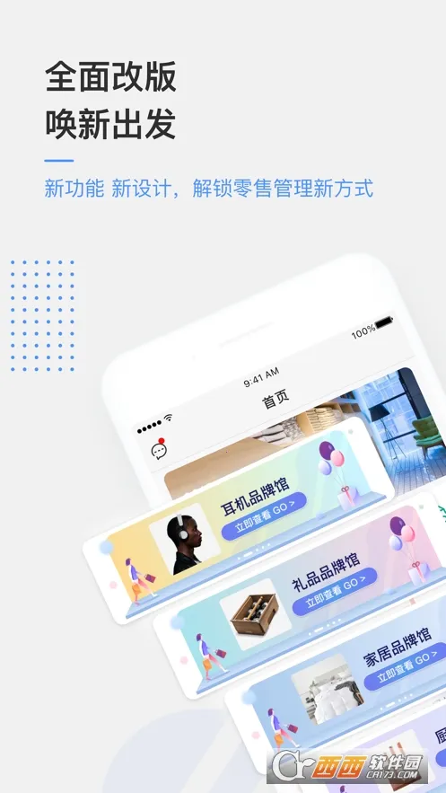 �������v5.0.4 �ֻ����ͼ1