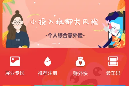 ��������2026�ٷ����°汾