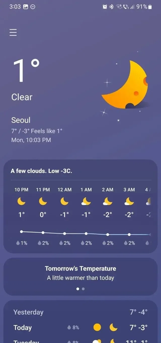 �������������ֻ���v1.7.01.91 �ٷ������ͼ3