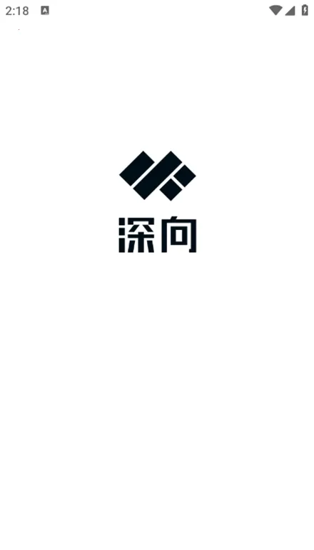 DeepWay����2026���ذ�װv1.10.5 ��Ѱ��ͼ0