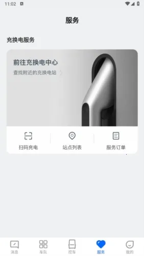 DeepWay深向2026下载安装 DeepWay深向2026下载安装