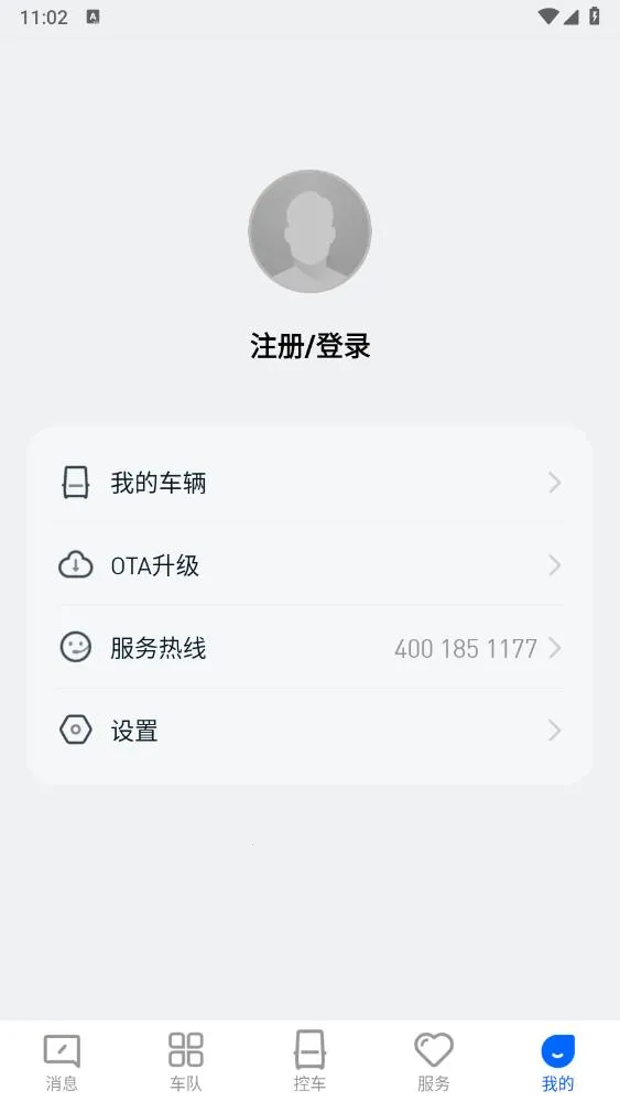 DeepWay����2026���ذ�װv1.10.5 ��Ѱ��ͼ3