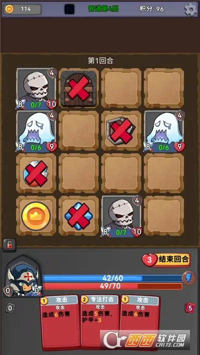 ��ս�߻þ���׿���ֻ���v0.0.3 �ֻ����ͼ0