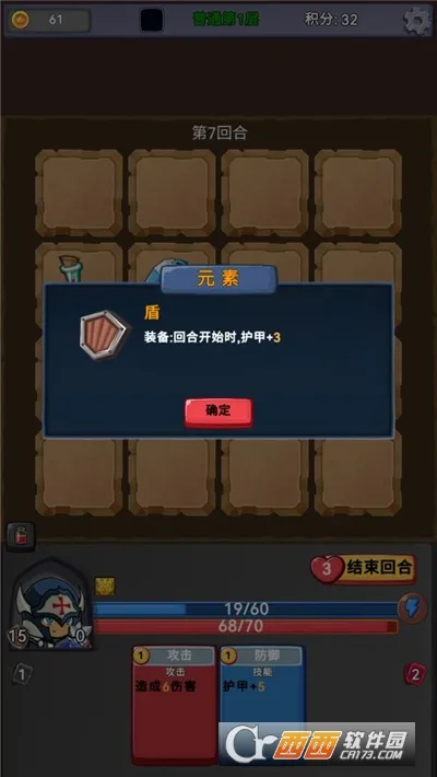 ��ս�߻þ���׿���ֻ���