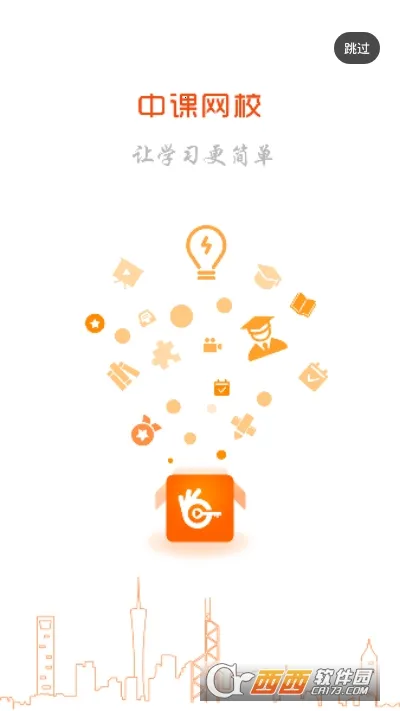 �п���У��׿���ֻ���