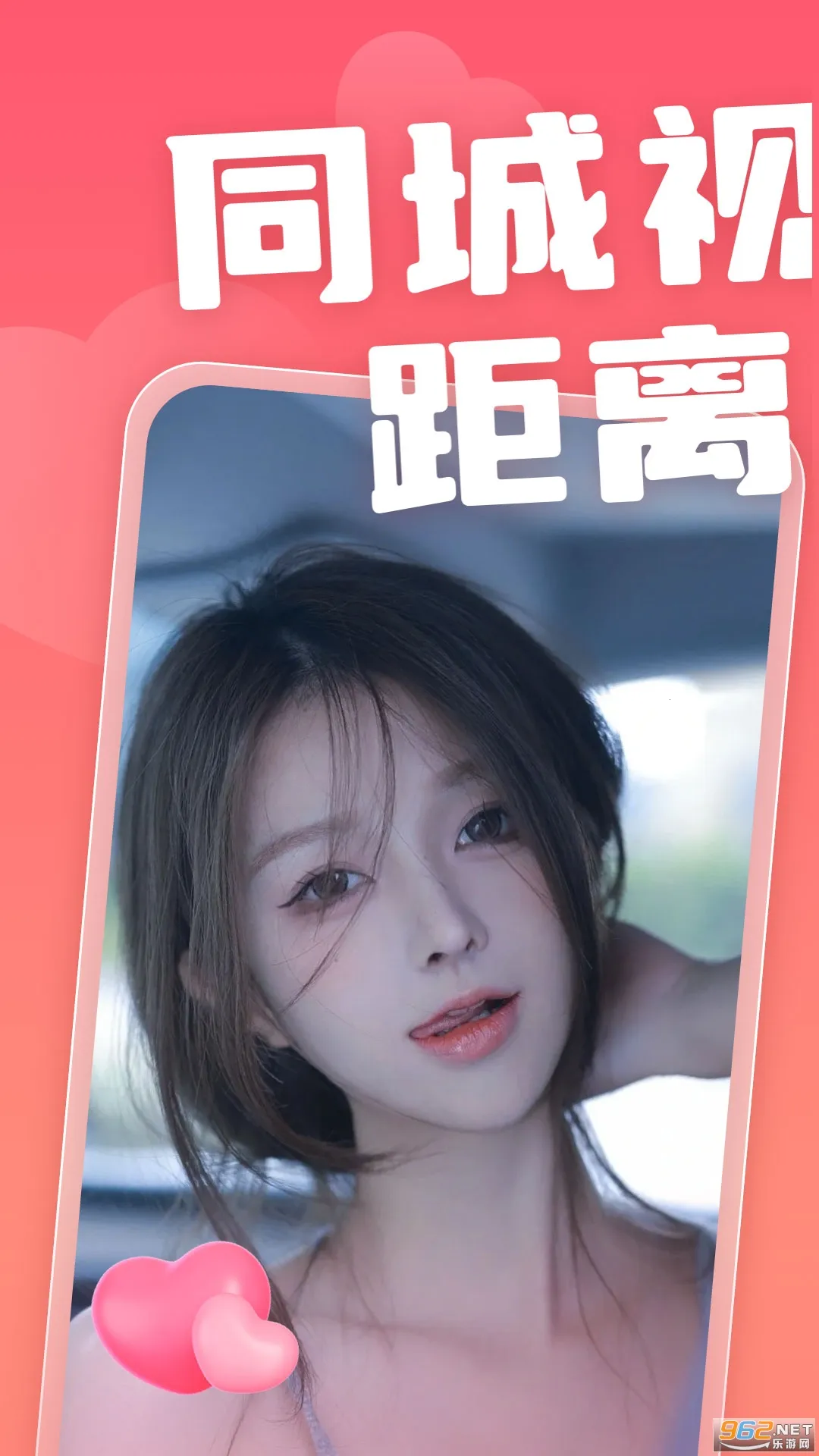 ��С����׿���ֻ���v4.0.5.1 ��׿���ͼ3