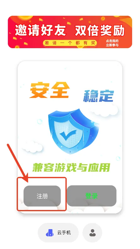 �ƻ���2026���ذ�װ