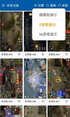 �ƻ���2026���ذ�װ