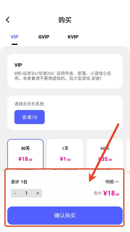 �ƻ���2026���ذ�װ