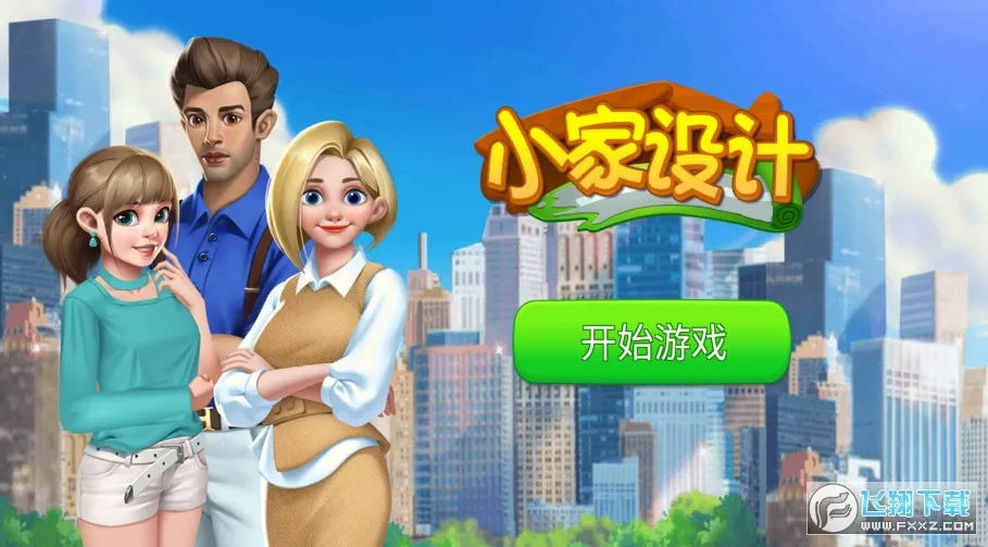 С�����2026�ٷ����°汾v1.0.0.0521 ��Ѱ��ͼ1