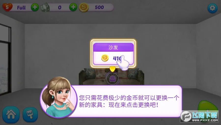 С�����2026�ٷ����°汾