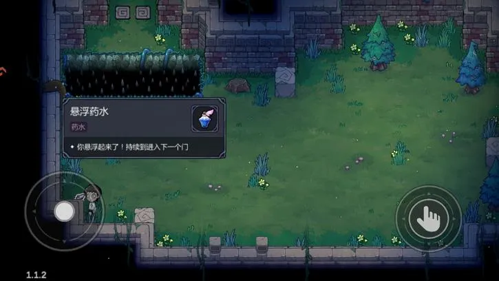 ħ�����հ�׿���ֻ���v1.1.2 ��Ѱ��ͼ0