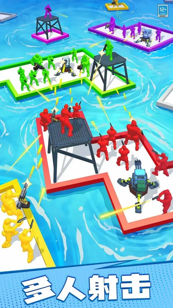 ������սv187.1.2 �ٷ������ͼ0