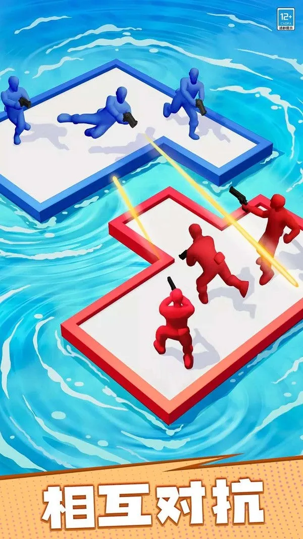 ������սv187.1.2 �ٷ������ͼ1