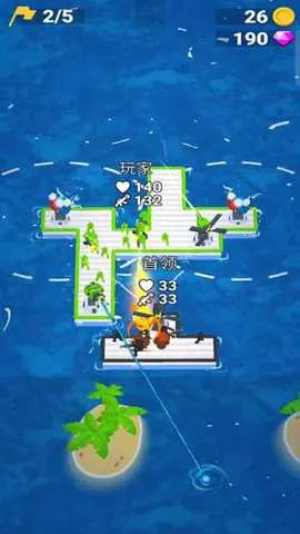 ������սv187.1.2 �ٷ������ͼ3