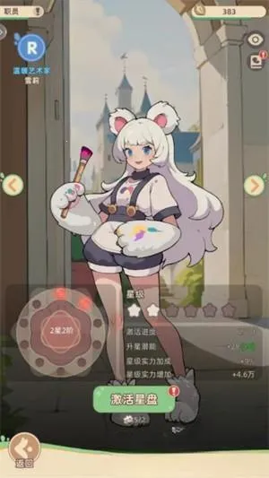 С�����������ֻ���