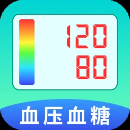 ѪѹѪ�������2026�ٷ�����