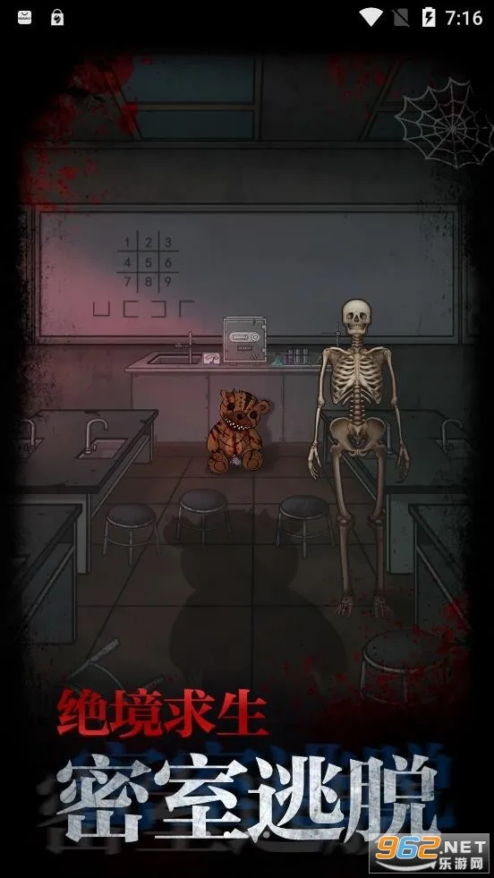 ��˼��У԰2026�ٷ����°汾