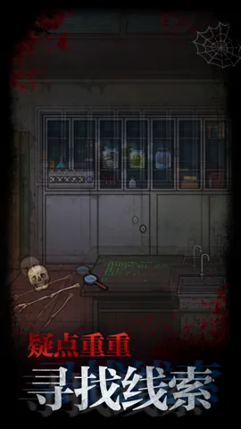 ��˼��У԰2026�ٷ����°汾v1.0 �ٷ������ͼ2