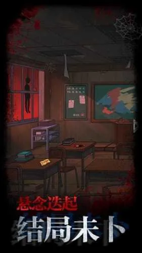 ��˼��У԰2026�ٷ����°汾