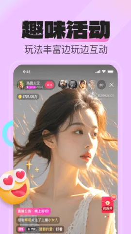 ����ֱ��v1.0.3 �ٷ������ͼ2