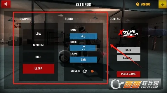 航空交通大师2026官方最新版本 航空交通大师2026官方最新版本