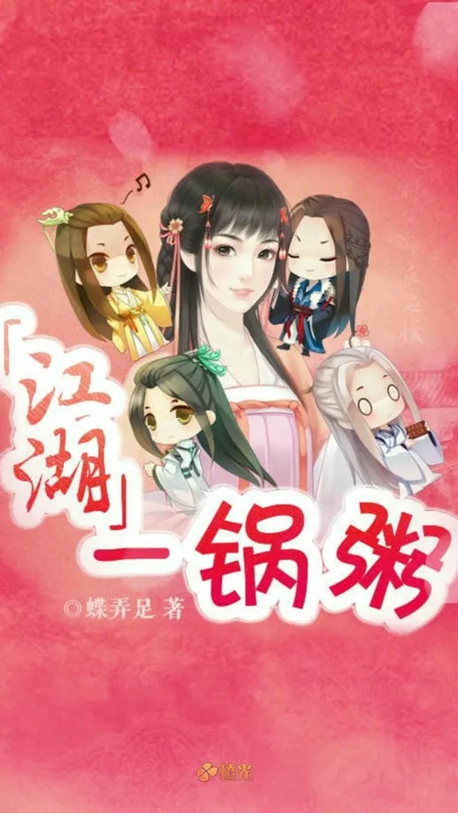 ����һ����2026���°汾