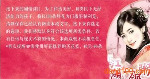 ����һ����2026���°汾v1.0.0307 �ֻ����ͼ3