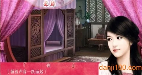 ����һ����2026���°汾