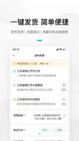 ����������2026���°汾v1.5.8 ��Ѱ��ͼ3