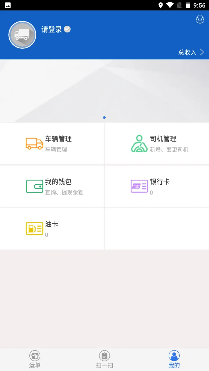 ��������v3.2.04 ��Ѱ��ͼ1