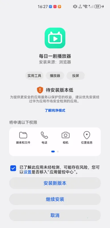 �ǿ���Ƶ����