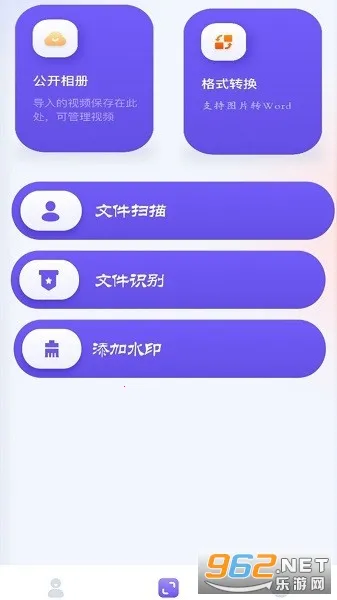 �ǿ���Ƶ����