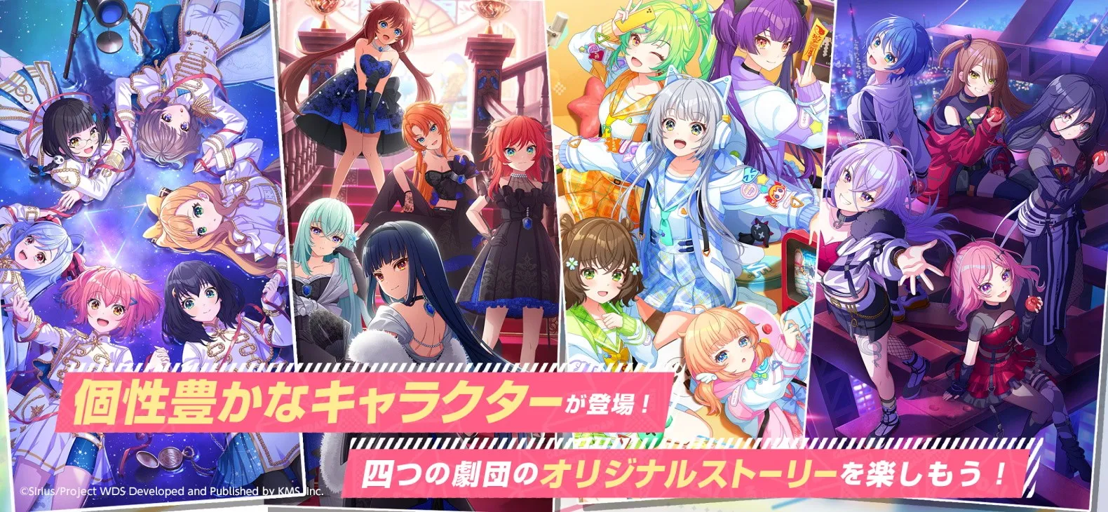 World Dai Star����������2026���ذ�װ