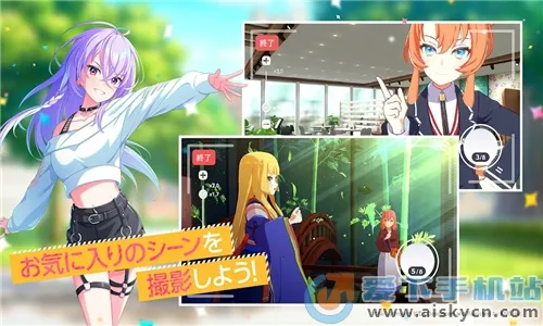 World Dai Star����������2026���ذ�װv2.17.2 �ٷ������ͼ0