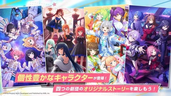 World Dai Star����������2026���ذ�װv2.17.2 �ٷ������ͼ3