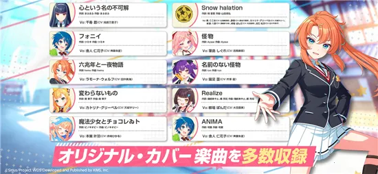 World Dai Star����������2026���ذ�װv2.17.2 �ٷ������ͼ2