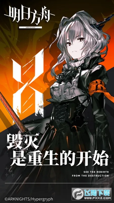 ���շ��ۺ��������ֻ���v31.5.80 �ֻ����ͼ2