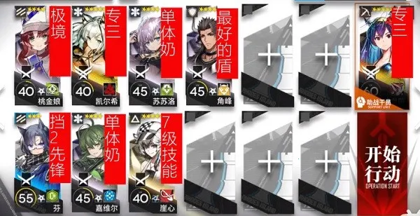 ���շ��ۺ��������ֻ���