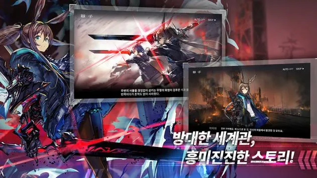 ���շ��ۺ��������ֻ���v31.5.80 �ֻ����ͼ3