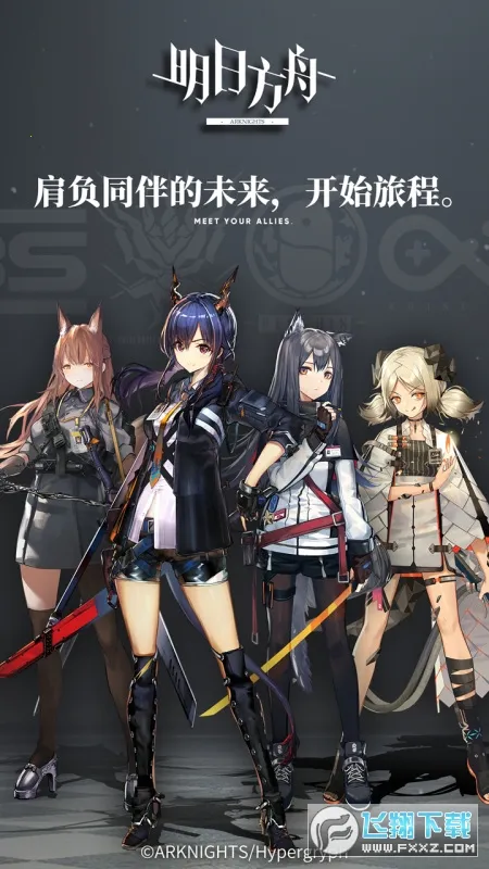 ���շ��ۺ��������ֻ���v31.5.80 �ֻ����ͼ1