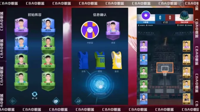 ��ְ��ȫ���Ը�