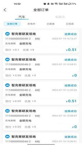 �ǳ�ͳ��v1.3.1 �ֻ����ͼ3